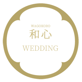 広島 宮島 家族婚